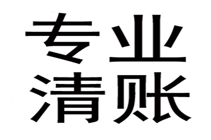 私募基金有限合伙逾期偿付纠纷，投资者胜诉获律师代理